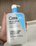 适乐肤（CeraVe）水杨酸洗面奶473ml×2套装（控油祛痘去黑头去角质洁面男女士） 实拍图