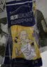 南洋帮手仕乳胶手套10双/包 牛筋橡胶皮防水防油洗碗家务清洁保洁劳保防护 大号 实拍图