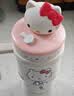 三丽鸥（SANRIO）HelloKitty公仔冰霸保温锁冷杯316不锈钢带吸管女友中秋礼物700ml 实拍图