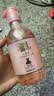 雅芳小黑裙花漾焕采香氛沐浴露洁净肌肤 留香优雅 400ml  教师节礼物 实拍图