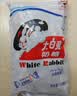 大白兔 原味奶糖380g(约69颗)上海特产休闲糖果零食 童年回忆 实拍图