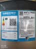 海尔（Haier）双变频空气能热水器200升超一级能效省电80℃高水温家用全屋净水洗商用热泵源电热水器以旧换新装 200升金色双变频王【口碑爆款】 变频 带电辅热 实拍图