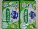 超能【肖战同款】柠檬草透明皂 柠檬草香 260g*6块 一搓净 去异味 实拍图