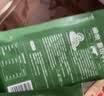 母亲原切牛肉片原味240g 国庆出游独立包装牛肉干肉脯办公室休闲零食 实拍图