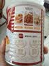 展艺食用猪油428g 中秋广式月饼拌饭蛋黄酥饼猪板油炒菜烹饪凉拌调味 实拍图