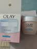 玉兰油（OLAY）透亮润肤面霜50g提拉紧致焕白亮白保湿面霜护肤品生日礼物送女友 实拍图