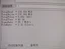 希捷（SEAGATE）NAS硬盘 4TB 256MB 机械硬盘 CMR垂直 静音低耗 数据恢复服务 3.5英寸 希捷酷狼 ST4000VN006 实拍图