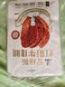 川汉子安格斯牛排脆原味125g牛肉干牛肉脆片非遗技艺酥脆澳洲袋装 实拍图