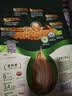 西麦有机胚芽燕麦片400g 袋装 高蛋白质营养早餐0添加蔗糖营养早餐 实拍图