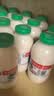李子园成毅同款甜牛奶饮品低脂低糖原味 225ml*20瓶整箱早餐下午茶 实拍图