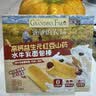 爷爷的农场DHA高钙益生元水牛乳面包棒300g儿童早餐面包吐司宝宝零食 实拍图