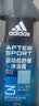 阿迪达斯（adidas）沐浴露男士专用洗发洁面三合一 游泳去氯持久留香旅行装小瓶250ml 实拍图