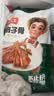 冻品先生 安井 手抓扇子骨 808g 1包 原切腌制猪肋骨 空气炸锅食材 实拍图