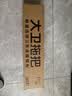 大卫平板拖把40cm杆长133cm2布加厚三层大拖布P12免手洗5层刮污 实拍图