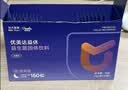 优美达华大营养益休情绪益生菌睡眠安眠不含褪黑素成人儿童基因氨基丁酸 实拍图