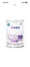 雀巢（Nestle）早启能恩 特殊医学用途早产/低出生体重婴儿配方食品 400g 实拍图
