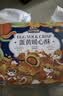 良品铺子坚果礼盒誉喜畅享礼1590g11件零食大礼包自营团购中秋送礼送长辈 实拍图