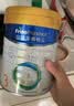 美素佳儿（Friso）皇家幼儿配方奶粉 3段（1-3岁幼儿适用）800g 乳铁蛋白 (新国标) 实拍图