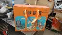 稻香村月饼礼盒1500g 苏式5味20饼月饼中秋福利五仁百果椒盐金秋揽月 实拍图