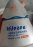 海龟爸爸春夏季儿童防晒霜宝宝小光盾学生军训专用SPF50青少年防晒乳 实拍图