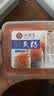 江船长多春鱼籽 寿司专用材料新鲜鱼籽300g 中秋聚餐【整盒】 实拍图