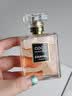 CHANEL【新品上市】香奈儿可可小姐心动香水 琥珀调 香水女士 生日礼物 可可小姐心动香水 心动琥珀调 50ml 实拍图