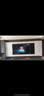 FFALCON雷鸟电视85鹤6 PRO 25款85英寸 QD-MiniLED 高阶VA  电竞游戏平板电视机85S595C Pro 实拍图