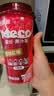 香飘飘Meco如鲜杯装果汁茶 桃桃红柚口味400ml*8杯 0脂饮料礼盒装 实拍图