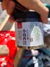 川珍小茴香130g罐装【配料干净】茴香籽厨房香辛调料火锅底料烧卤配料 实拍图