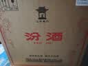 汾酒黄盖玻汾53度 475mL*6*2箱 清香型白酒 量大更优惠 超值组套 实拍图