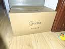 美的（Midea）吸尘器家用C7 有线手持卧式大吸力 多用地毯清洁机大功率吸尘除螨【经典卧吸】 实拍图