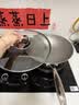 美的（Midea）电火锅 火锅专用锅3-4人 电锅一体家用多功能锅 一锅多用宿舍电煮锅 电热锅分体可拆 4L 【热销| 可拆洗锅身】 28P151 实拍图