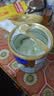 蒙牛悠瑞牛初乳粉免疫球蛋白中老年奶粉900g 富硒 营养送礼 实拍图