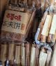 百草味华夫饼1000g 面包吐司经典早餐糕点点心下午茶休闲零食团购 实拍图