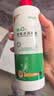 镜特舒双氧水消毒液 ok镜硬性角膜接触镜硬镜专用梦戴维 360ml 实拍图