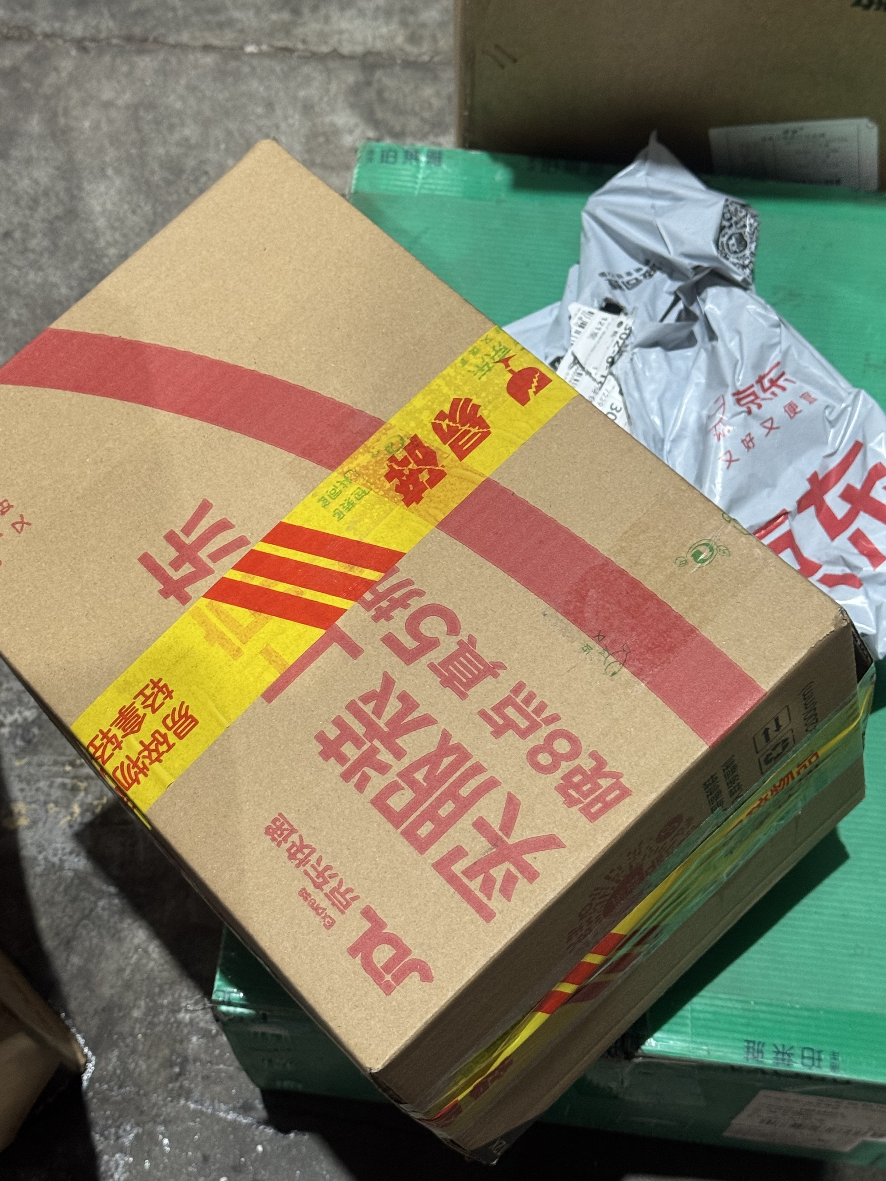 李宁（LI-NING）运动发带男女头带吸汗止汗带导汗头箍头巾戴跑步篮球羽毛球束发带 实拍图