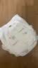 babycareAir pro拉拉裤成长裤L38片(9-14kg) 婴儿尿不湿夏日超薄透气 实拍图