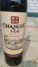 张裕多名利 精品干红赤霞珠葡萄酒 750ml*1 入门级红酒 中秋 实拍图