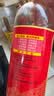 淘大 黄豆酱油550ml*4瓶 【非转基因东北大豆】红烧老抽酿造酱油 实拍图