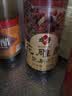 咸亨牌花雕醉 熟醉汁660ml/瓶醉虾醉蟹醉鸡爪生腌冰镇小龙虾调味品 实拍图