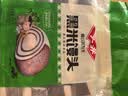 安井黑米馒头 1kg 2斤装约48个 杂粮馒头包子 速冻家庭装早餐加热即食 实拍图