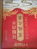 十月稻田 寒地之最 东北长粒香大米 8斤（东北大米 香米 4kg/公斤） 实拍图