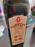 莲花镇江香醋5度500ml【0添加 一级】固态发酵 调味饺子点蘸 实拍图
