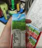 爷爷的农场A2β-酪蛋白水牛纯牛奶125ml*3盒 高钙水牛奶儿童早餐生牛乳 实拍图