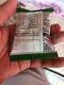 苏伯 冻干汤紫菜西红柿菠菜鲜蔬芙蓉小白菜混搭 6g*20包 速食汤早餐汤 实拍图