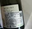 梅乃宿梅子酒青梅酒 日本原瓶进口果酒 双11 节日送礼 12度720ml 微醺 实拍图
