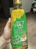 刀唛（Knife）食用油【保真菜籽油】低芥酸菜籽油900ml 物理压榨一级油礼品送礼 实拍图