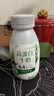 伊利金典4.4g高蛋白牛奶整箱 250ml*10瓶  礼盒装 实拍图