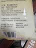 雀巢（Nestle）咖啡奶茶伴侣 原味10ml*50粒 奶精球 0反式脂肪酸 实拍图