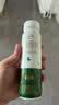 伊利草原酸奶巴氏杀菌原味酸奶230g*10瓶/箱 中秋礼品 礼盒装 实拍图